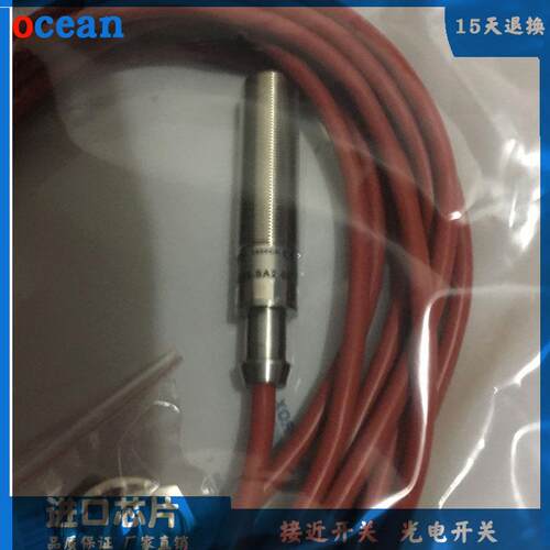 耐高温接近开关 BES516-105-SA2-05电感式接近开关