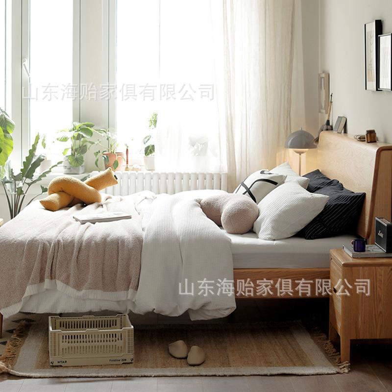 海贻全实木床现代简约舒适橡木双人床北欧卧室家用原木风斜靠大床