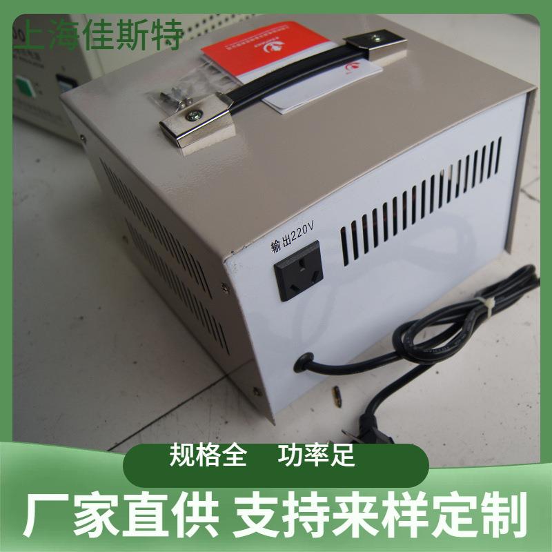 SVC/TND-5000VA单相高精度全自动交流稳压器5000w家用稳压器220v