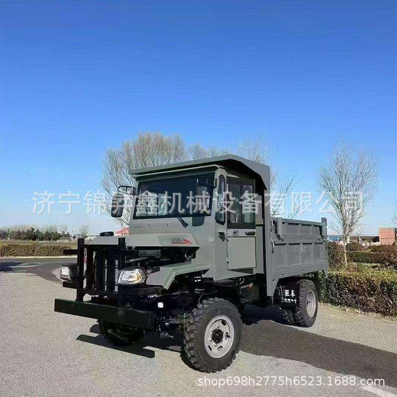四不像运输车 农用翻斗自卸车 工程用运输车 稻田农用四不像车