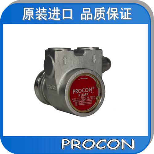 荷兰帕纳科分析仪用冷却泵，133S070F冷却水泵