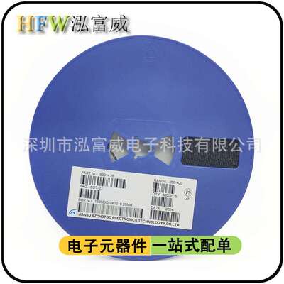 贴片三极管 S9012 S9013 S9014 S9015 S9018 2T1 J3 J6 M6 SOT23