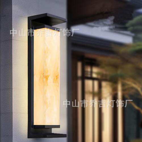 新中式太阳能现代长条灯防水别墅露台自建房两侧柱子灯户外墙壁灯