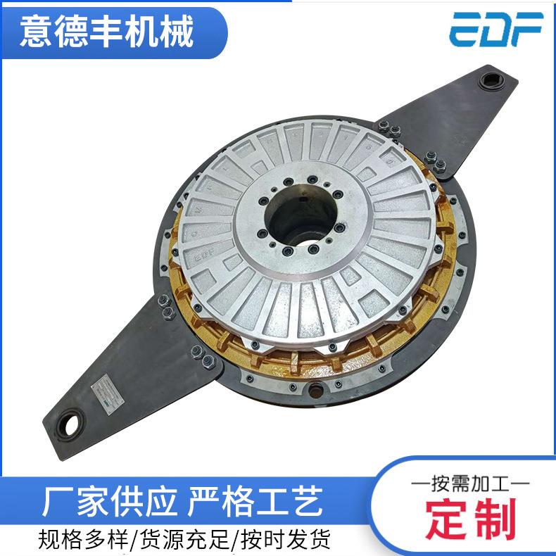 冲床配件摩擦气动离合器据图制作供应HT2150离合器摩擦离合器