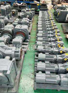 GFA159-Y18.5-4P减速机GFA159-Y18.5减速机GFA159