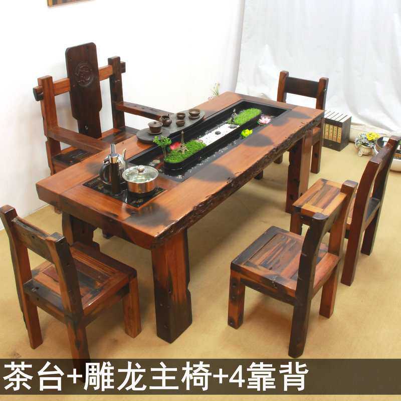 船木流水茶台老船木休闲茶桌椅组合客厅功夫泡茶养鱼循环流水禅意