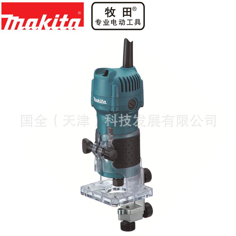 Makita牧田电动工具3709木工修边机530W功率30000转6mm夹头1.5Kg