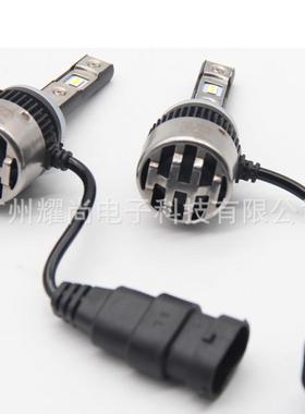 R3 LED汽车前大灯 40W H27 880 881 6000K 汽车车灯 LED车灯