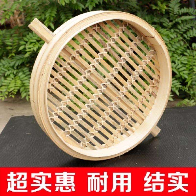 老式竹蒸笼农村大锅笼屉竹蒸笼家用大号粉蒸肉烝蒸笼格商用新