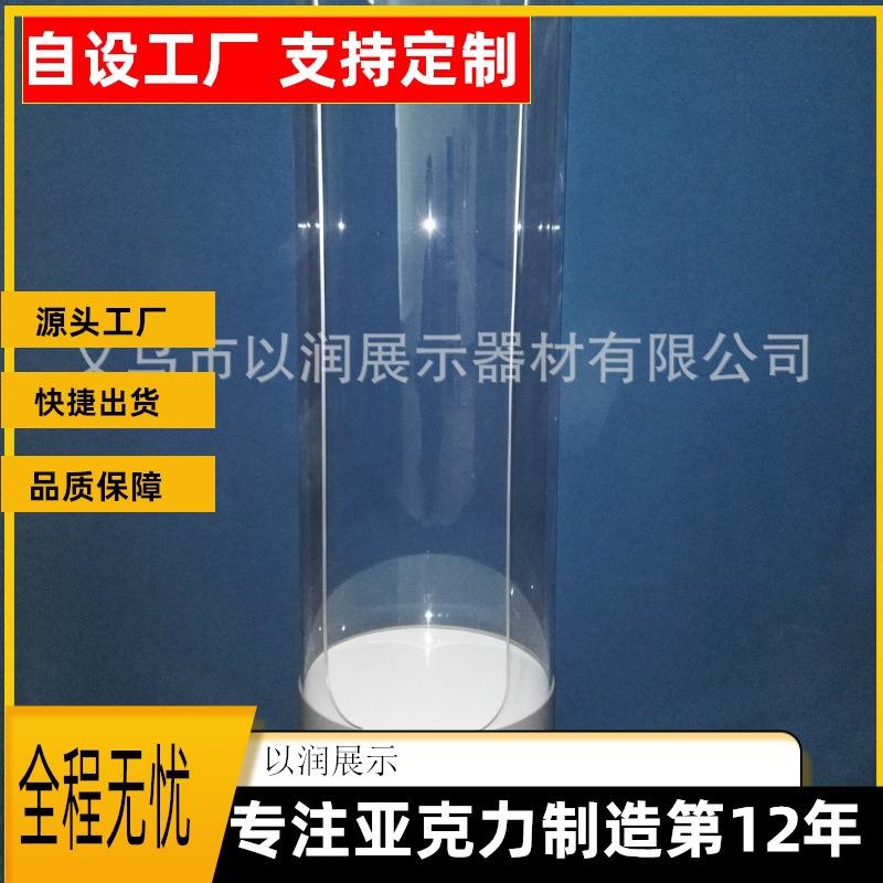 飞机头枕货架圆形展示桶 透明亚克力U型颈枕展示架现货陈列架
