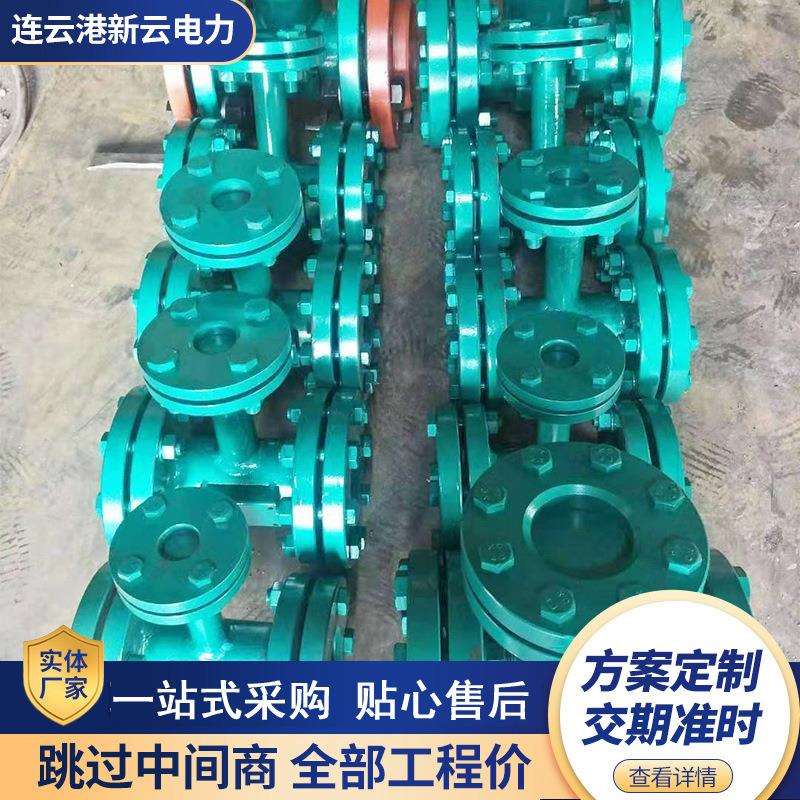 自动疏水器 汽液两相流自动控制装置疏水器 水位调节控制器