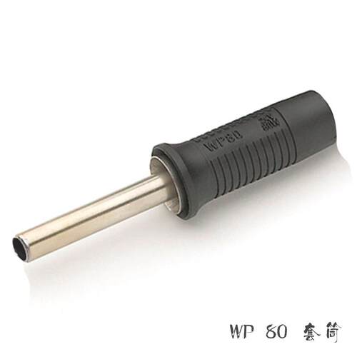 德国weller威乐原装进口WP80套筒用于WP80焊笔