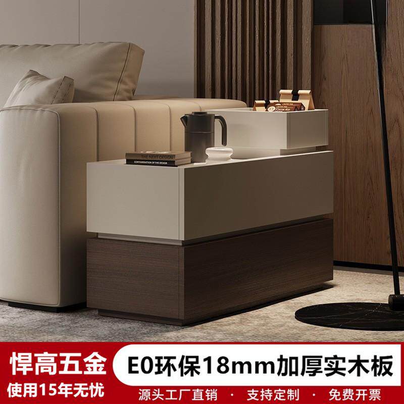 沙发边柜意式简约客厅岩板长方型边几多组合小型窄储物柜