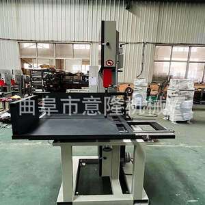 意隆木工带锯机 397重型木工板开料带锯机操作安全送锯条价低