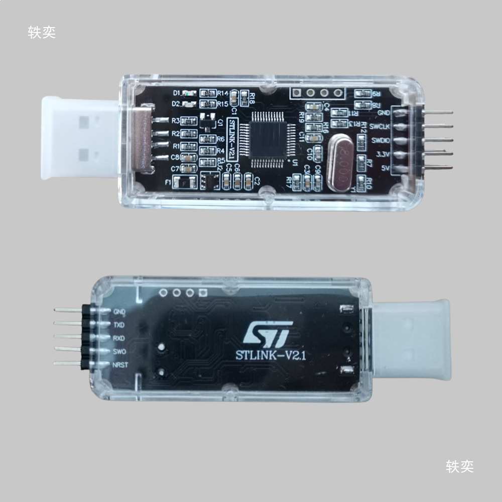 ST-LINK V2.1器调试USB灯