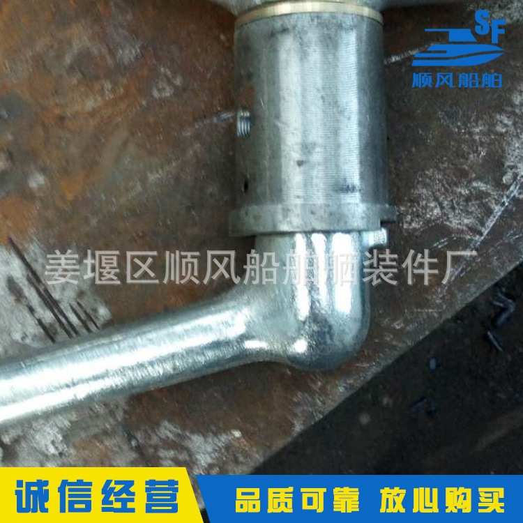 船用水密门把手 密封门防火拉手柄 舱口盖把手快开钢质门把手