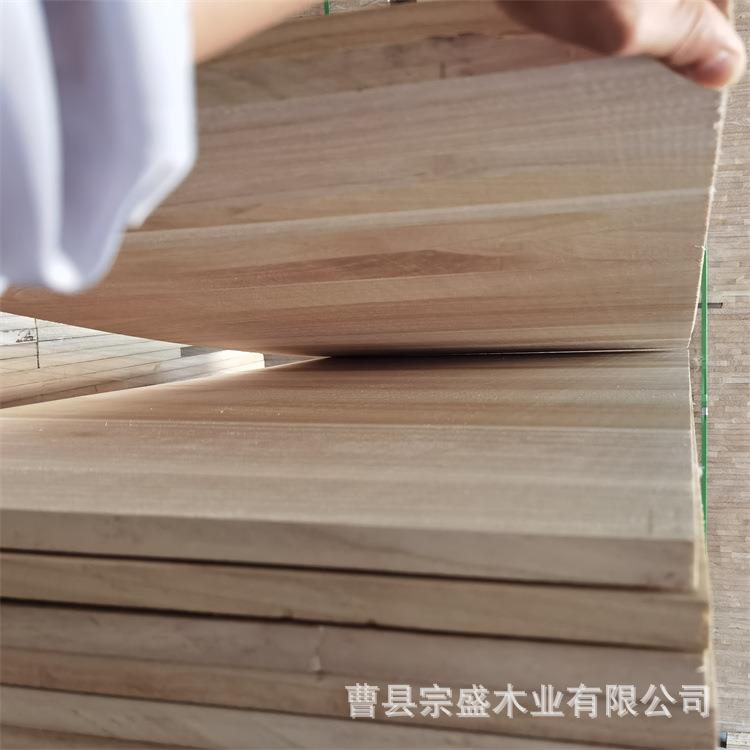 可漂白桐木直拼板不宜劈裂家具橱柜装修大板双面无结疤抽屉板