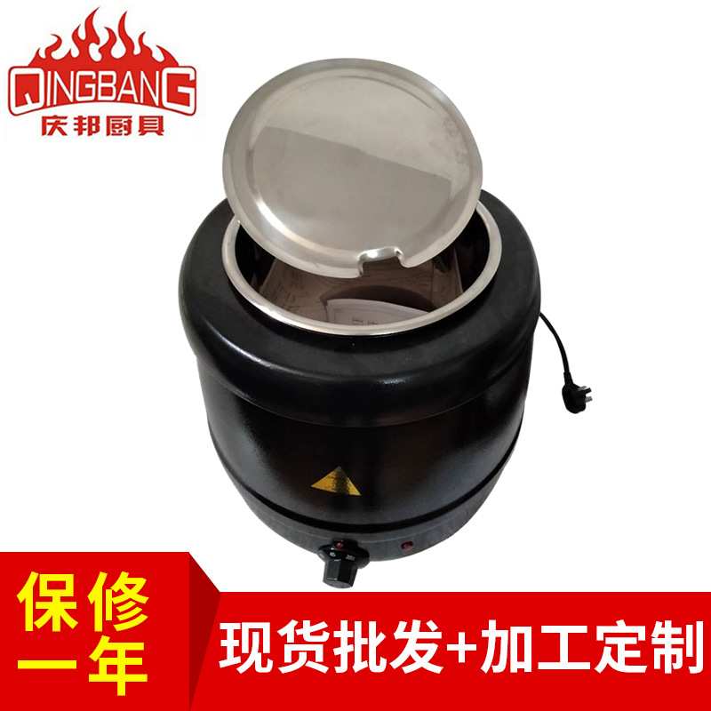 不锈钢煲汤炉粥炉 商用多功能电热煮煲汤炉 煮稀饭锅电磁炉汤炉