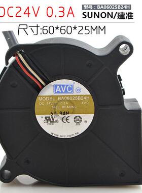 AVC BA06025B24H 24V 0.3A 3线 6CM 6025 烧烤炉涡轮离心鼓风机