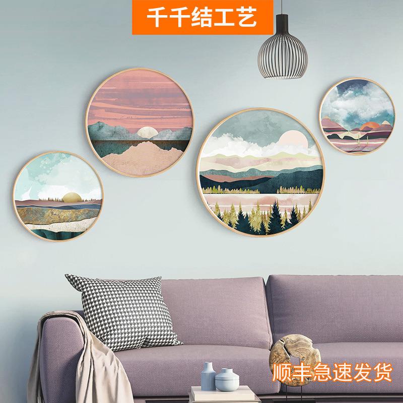日出彩绘客厅圆形装饰画现代简约风实木框画日式餐厅墙画彩色森林