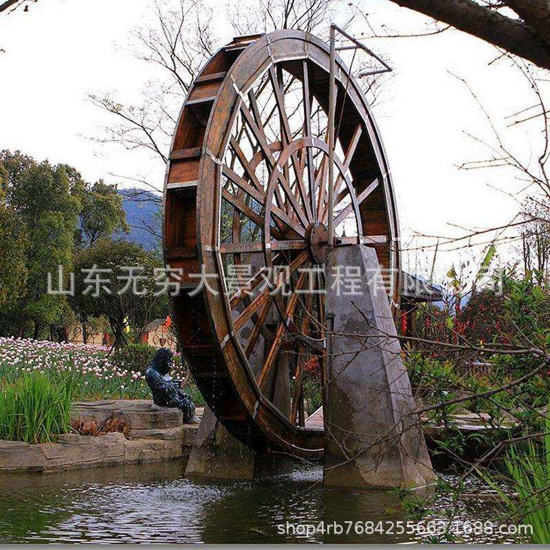 厂家制作钢木结合景观水车碳化木防腐木景区脚踏流水造景水车摆件