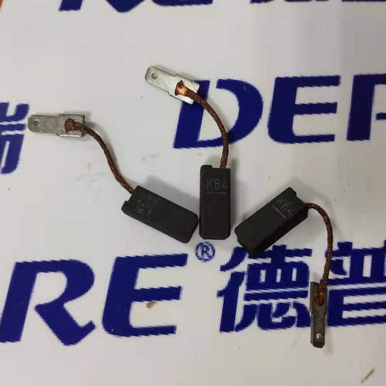 FLEX 富莱克斯 碳刷 K54 6,3X8X19,5(264.598)