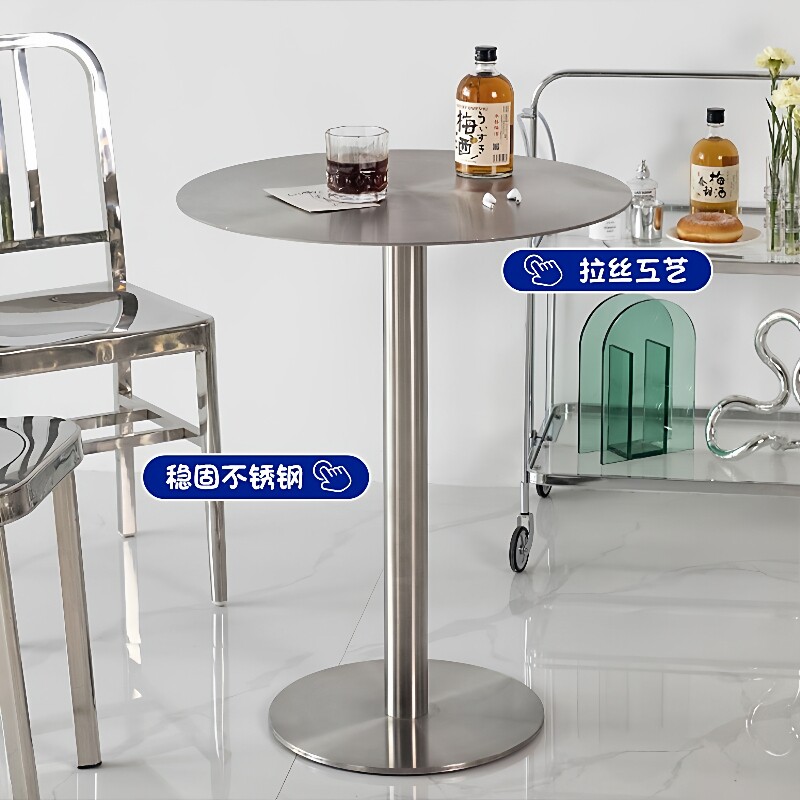 奶茶店咖啡厅不锈钢圆桌户外圆形铁艺桌子金属餐桌椅组合户外适用