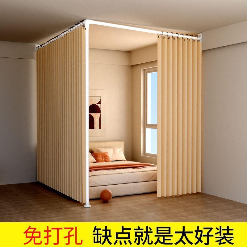 简易屏风隔断帘出租房家用遮挡客厅卧室分隔板墙自装房间分割神器