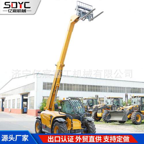 伸缩臂叉装车农用建筑养殖场装卸叉装车3.5吨物料搬运多功能叉车