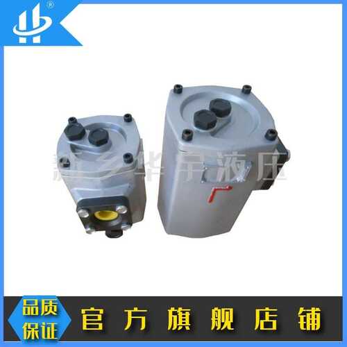 华尔净ISV系列管路吸油过滤器 ISV40-160*80C 滤油器