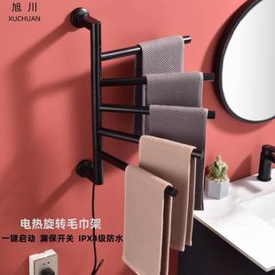 浴室电热毛巾架一键式启动304不锈钢材质可左右旋转烘干架