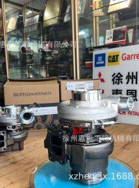 帕金斯1106D B2G 增压器 2674A256 12709880018 3159810 315-9810