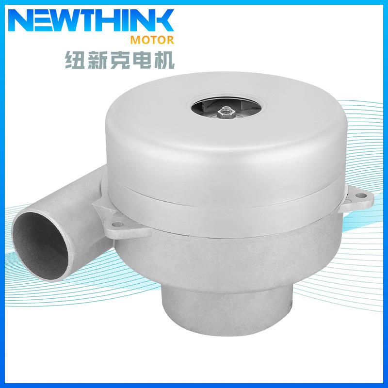 产地货源无刷交流中央吸尘器风机干湿两用旁通式大功率