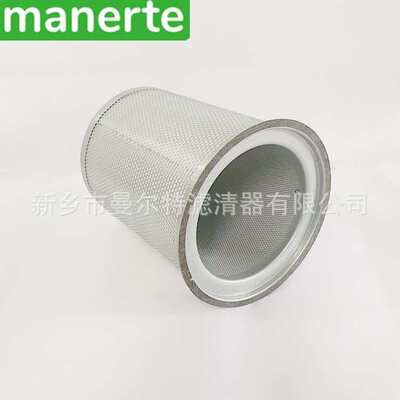 供应 2116010044/PS-CE03-501 油细分离器芯油水分离器油雾分离器