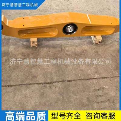 特惠供应平衡梁D8L-D9N平衡梁 8E-4164内蒙赤峰巴彦淖尔市临河区