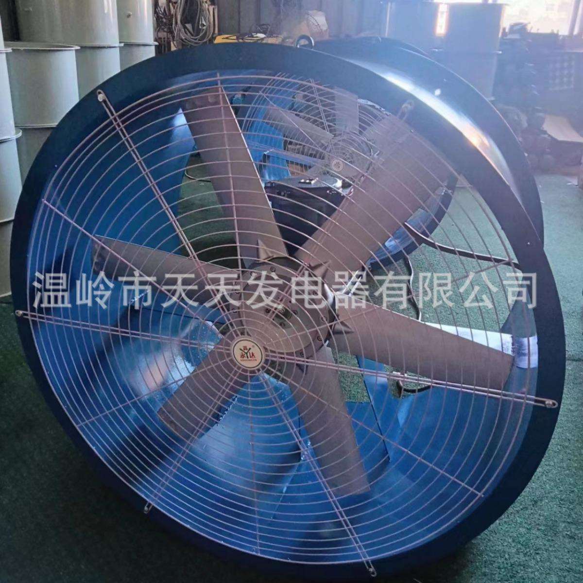 T35-11 10号10-4大风量防爆轴流通风机排风扇