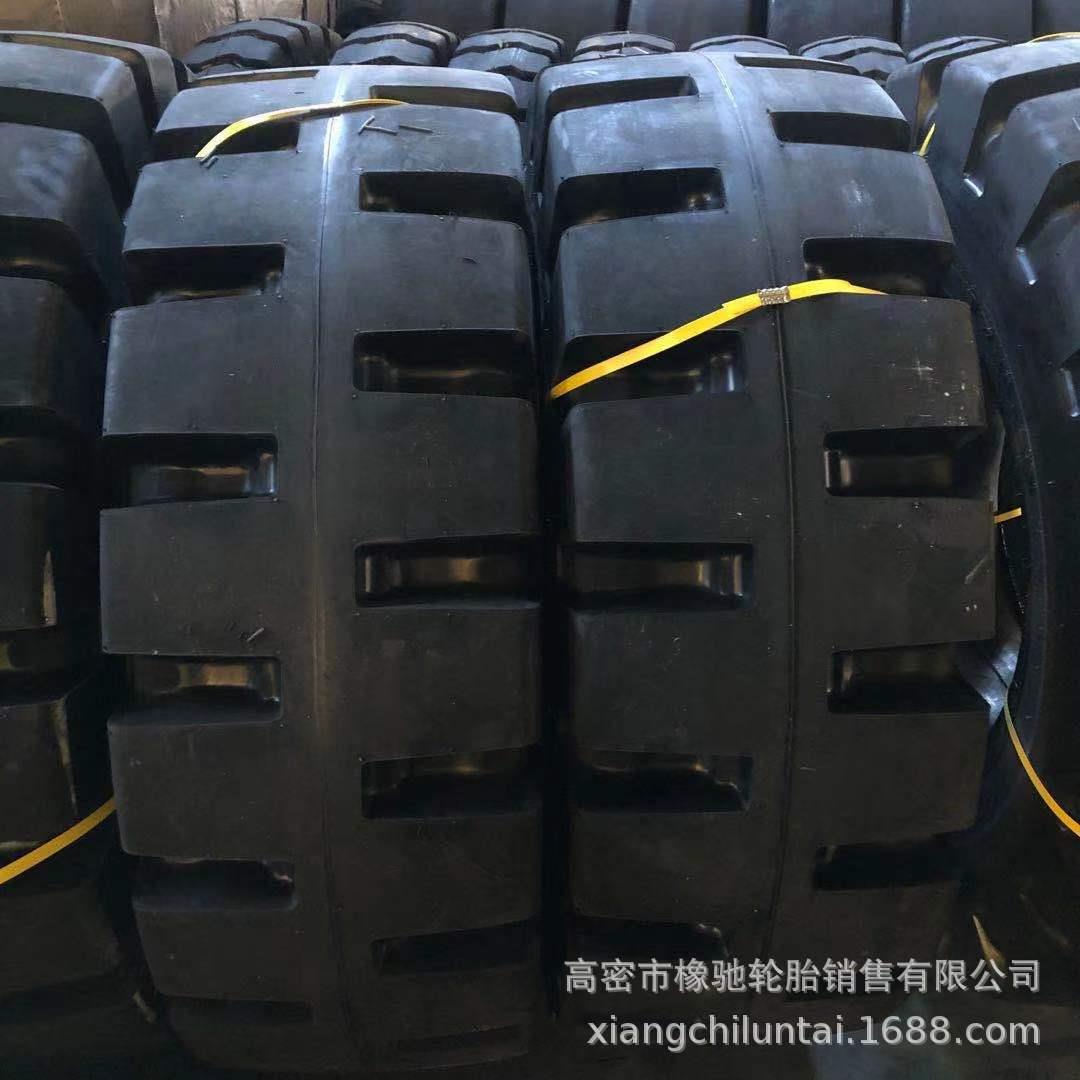 山霸王 30装载机轮胎17.5-25半实心轮胎