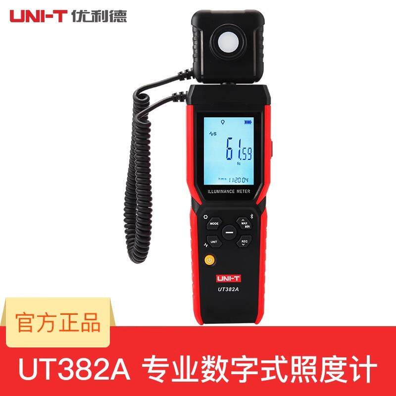 优利德UT382A数字式照度计测光仪高精度光强光谱彩色家用照度仪