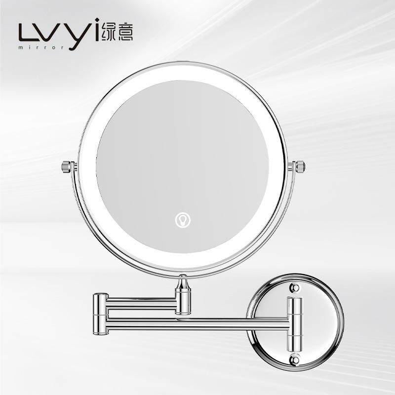 led带灯化妆镜壁挂伸缩折叠浴室梳妆镜双面旋转家用卫生间镜子