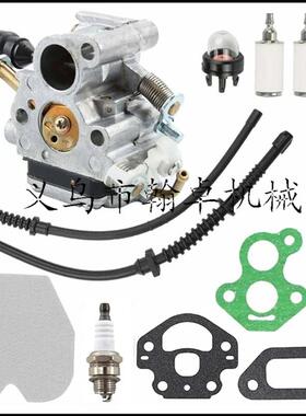 Husqvarna HUS435 440化油器 燃油管空滤器506450501 C1T-EL41A