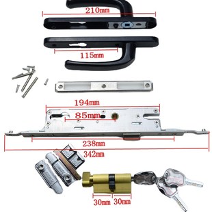 同德牌金刚网纱门把手断桥铝玻璃门锁多点门锁纱门握手锁体8529T