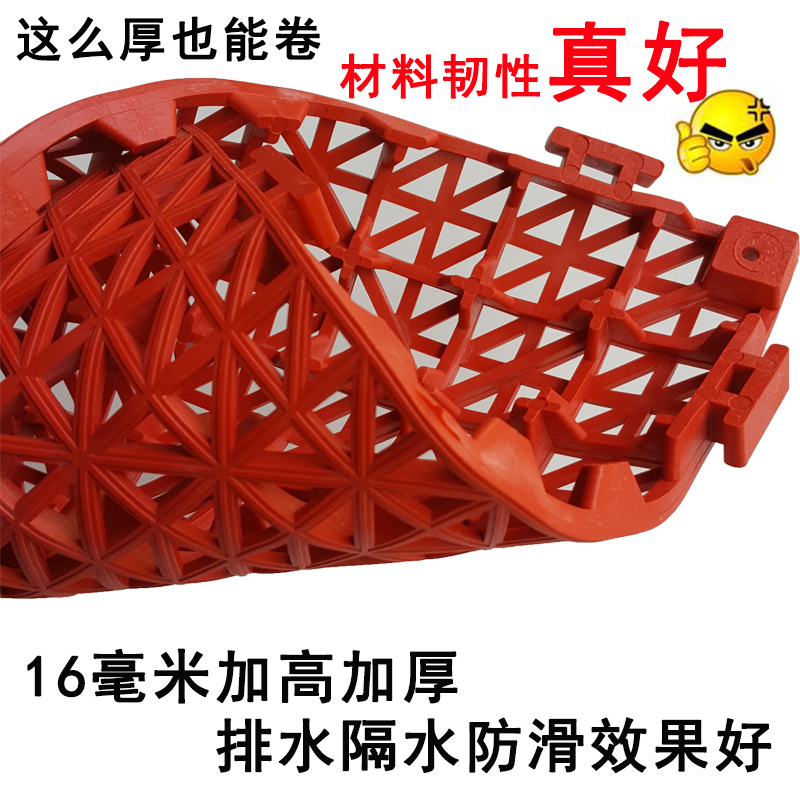 特厚浴室防滑垫厨房厕所卫生间镂空隔水垫子O海鲜池洗车房拼接地