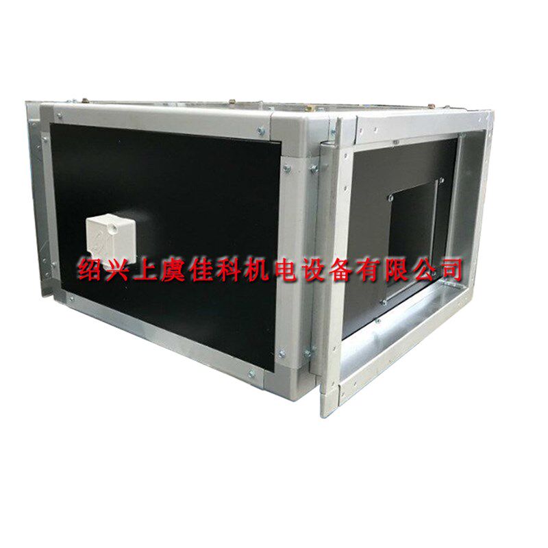 上虞风机GDF离心式管道风机低噪音通风机矩形管P道风机RDF管道风