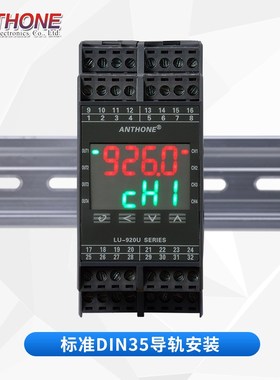 四路温度显示报警模j块带RS485 PT100多路温度报警器modbus 模块