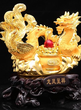 龙凤呈祥结婚礼物摆件家居客y厅创意装饰品送闺蜜实用新婚礼品