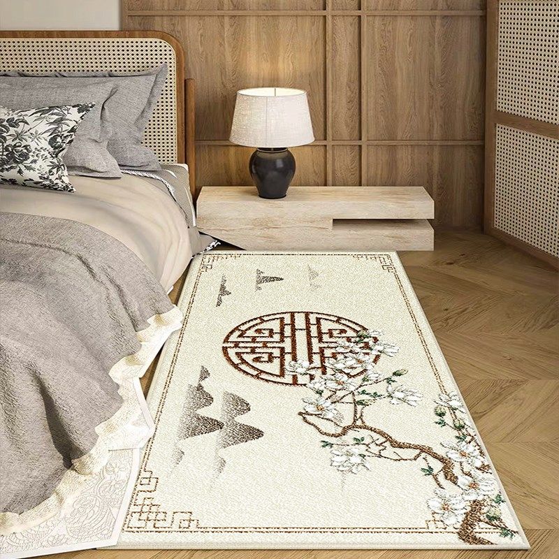 卧室地毯床边新中式国潮风加厚客厅茶几沙发飘窗阳台茶室书房高端,居家布艺,床边毯,淘宝优惠券,粉丝福利购,淘宝优惠卷