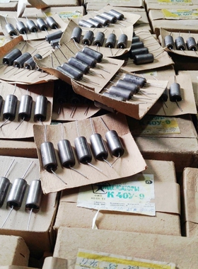 苏联0.22uF/0.1UF/0.15UF/0.47UF/200V400V1000V油浸耦合电容630V