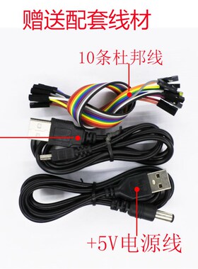 STM32F407 开发板核心板 STM32F407ZGT6 开发板 Mini板 M4开发板