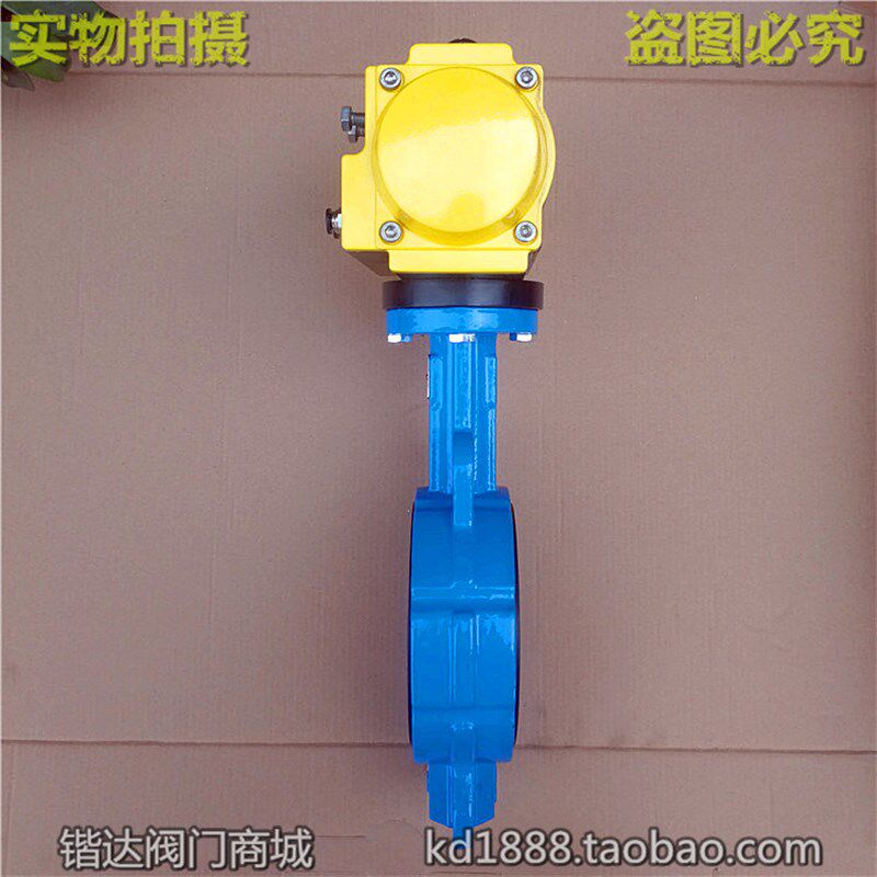 D671X-16气动蝶阀304不锈钢板对夹碟阀AT双作用3寸4DNS80 100 150