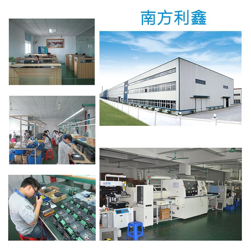 太阳能水泵变频器7.5 11rkw15kw18.5 380v光伏水泵变频逆变控制器